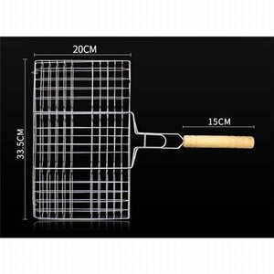 木製柄付き バーベキュー 焼物 多機能焼き網 炭焼き 焼き網 炭火魚焼き器 焼き魚用品 調理器具JX013