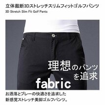 男性用 紳士 ゴルフウェア メンズ ストレッチ パンツ ゴルフパンツ ズボン ロング 伸縮性良い 通気性 カジュアル A サイズ 31_画像7