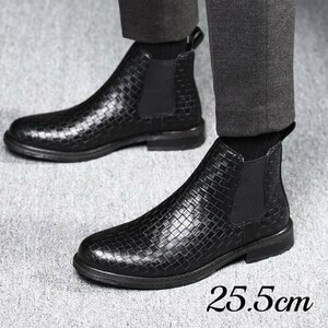 ブーツ　サイドゴアブーツ　PU革　メンズ　ビジネスシューズ　靴　編み柄　フォーマル　革靴　紳士靴 ハイカット　 ブラック　25.5cm LB176