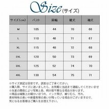 パーカー スウェット 長袖 アウター メンズ ジップアップパーカー 薄手 プルオーバー トップス おしゃれA05 4XL mzm139_画像3