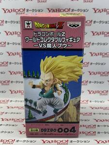 【未開封品】ドラゴンボールZ ワールドコレクタブルフィギュア VS魔人ブウ ゴテンクス ワーコレ WCF DRAGONBALL