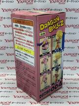 【未開封品】ドラゴンボールZ ワールドコレクタブルフィギュア VS魔人ブウ ゴテンクス ワーコレ WCF DRAGONBALL_画像3