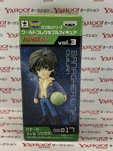 [ unopened goods ] Gundam series world collectable figure Gundam UC vol.3 banner ji* links wa-koreWCF GS017