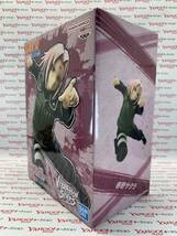 【未開封品】 NARUTO　ナルト　疾風伝　VIBRATION STARS　HARUNO SAKURA-II　春野サクラ　フィギュア_画像3