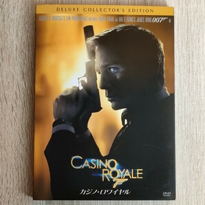 【セル版2枚組】「007 カジノ・ロワイヤル('06米/英)」DVD〈吹替/字幕〉ダニエル・クレイグ エヴァ・グリーン マーティン・キャンベル