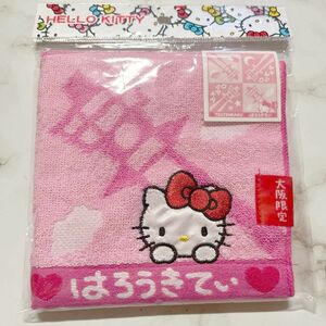 ハローキティ 大阪限定　タオル　ハンカチ Hello Kitty Sanrio サンリオ 入園 入学 携帯 女の子　