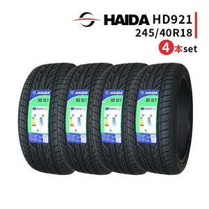 4本セット 245/40R18 2023年製造 新品サマータイヤ HAIDA HD921 送料無料 245/40/18