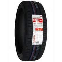 4本セット 165/40R16 2023年製造 新品サマータイヤ KUMHO ECSTA HS51 送料無料 クムホ エクスタ 165/40/16_画像3