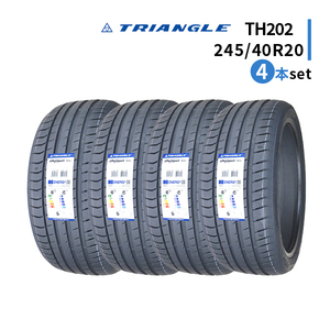 4本セット 245/40R20 2023年製造 新品サマータイヤ TRIANGLE EffeX Sport TH202 送料無料 245/40/20