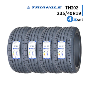 4本セット 235/40R19 2023年製造 新品サマータイヤ TRIANGLE EffeX Sport TH202 送料無料 235/40/19