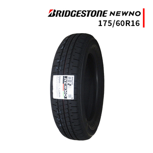 175/60R16 2023年製造 新品サマータイヤ BRIDGESTONE NEWNO 送料無料 ブリヂストン ニューノ 175/60/16