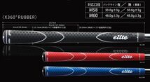 エリートグリップ X 360 ラバー レッド M58R 10本組 ★elite grips X360 RUBBER グリップ バックラインなし ばら売りはしません_画像5