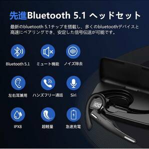 Bluetoothヘッドセット V5.1 片耳イヤホン 耳掛け型 100時間連続使用 500mAh充電ケース付 LEDバッテリー残量ディスプレイ ハンズフリーの画像2