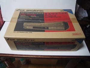 未開封品 DVDプレーヤー 一体型 VHS ビデオデッキ DXアンテナ DV-140V DX BROADTEC 