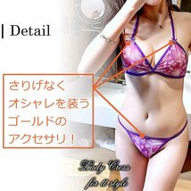 セクシーランジェリー セット ブラジャー ブラ ショーツ シースルー 下着 花柄 レディース ストレッチ インナー Mサイズ 6カラー_画像5