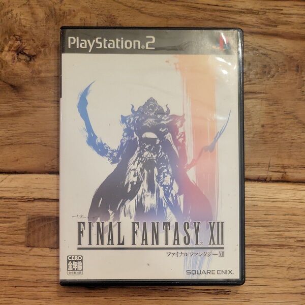 【PS2】 ファイナルファンタジーXII ゲームソフト