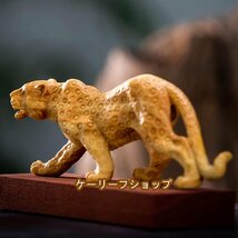 木彫り像 ヒョウ 豹 アニマル 彫像 野生動物 彫刻品 現代彫刻 高級天然ツゲ木彫り オブジェ 木目調 アート インテリア 卓上 飾り物_画像8