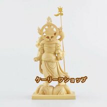 【ケーリーフショップ】極小仏像 毘沙門天－高さ11.5cm 柘植（ツゲ）木製彫刻 多聞天 仏像 フィギュア 七福神 木彫り 置物_画像4