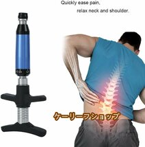 6レベルの手動脊椎アクティベーター カイロプラクティック調整補正ツール、 関節痛を改善するための強制脊椎調整マッサージャー_画像5