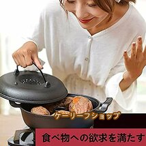 鉄鍋 石焼鍋 焼き芋/とうもろこし/栗など器 ホーロー石焼きいも器 石付き ガスコンロIH対応 多機能鋳鉄鍋 防錆 速い熱伝導と家庭用業務用_画像3