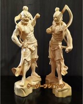 【ケーリーフショップ】木彫り 仏像【仁王像(金剛力士)】桧木（ヒノキ）総高さ30cm 仏像コレクション 阿形・吽形2種セット_画像5