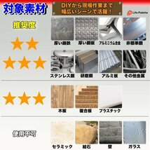 超硬ステンレス 穴あけ セミロングホールソー10本セット ホルソー 電動ドリル 設備 工具箱 鉄用 超硬セミロング HSS ハイス鋼 ドリルビット_画像6