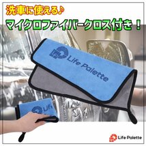 汎用 オーバーフェンダー 70mm 4枚 黒 マット リベット留め トヨタ チェイサー ドリフト JZX100 アルテッツア SXE10 ハミタイ対策 旧車_画像7