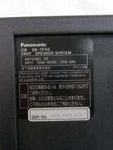 パナソニック/Panasonic SB-TF50 ホームTHXフロントスピーカー 3Wayスピーカー バリ鳴【K14022404】_画像5