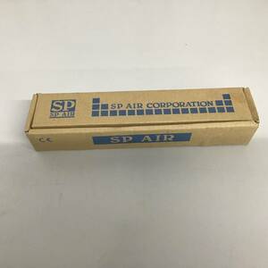 【未使用品】★即決価格 送料無料 SP ストレートエアードリル10mm SP-1523D エアドリル カプラなし