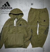 新品 adidas アディダス THREE STRIPES フリース裏起毛 上下セット フルジップ パーカー パンツ 黒ロゴ オリーブ カーキ 上:2XL 下:XL _画像1