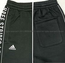 2XL 新品 adidas アディダス フリース 裏起毛 スウェット 上下セット オーバーサイズ フルジップパーカー パンツ セットアップ 黒 ブラック_画像8