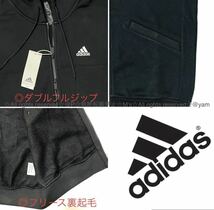 2XL 新品 adidas アディダス フリース 裏起毛 スウェット 上下セット オーバーサイズ フルジップパーカー パンツ セットアップ 黒 ブラック_画像5