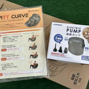 送料無料！ 新品 フィットカーブ 電動エアーポンプセット エクササイズ 腹筋マシン ★ バウンズシェイプのショップジャパン FITT CURVEの画像4