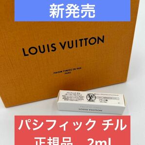 正規品 LOUIS VUITTONパシフィックチル