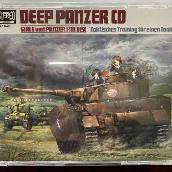 ガールズ＆パンツァー／ガールズ＆パンツァーファンデイスク　DEEP PANZER CD セル版 あんこうチーム　　　⑧