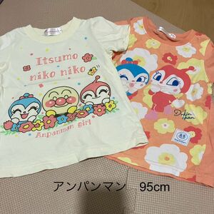 アンパンマン　ドキンちゃん　コキンちゃん　 半袖Tシャツ Tシャツ　95