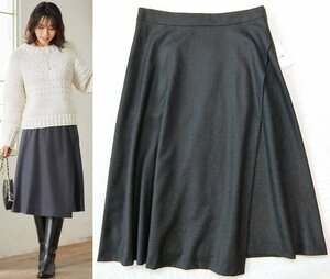 ■23区大きいサイズ46上質ウールサキソニーラップスカート/グレー26,070円■