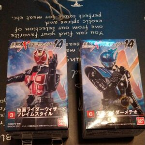 SHODO-X 仮面ライダーウィザード&メテオ2個セット