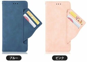 OPPO Reno3 A 対応ケース 手帳型 OPPO Reno3 A スマホカバー 手帳型 財布型 レザーケース 磁石付き カード入れ スタンド機能 【ブルー】