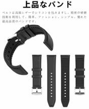 Xiaomi Mi Watch用 バンド 交換バンド ベルト Huawei Watch GT2腕時計バンド ticwatch PRO3 バンド 22mm レザー+シリコン ☆2色選択/1点_画像3