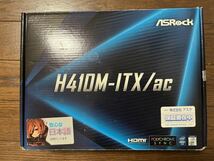 最落無1円スタートASRock H410M-ITX/ac ジャンク品_画像1