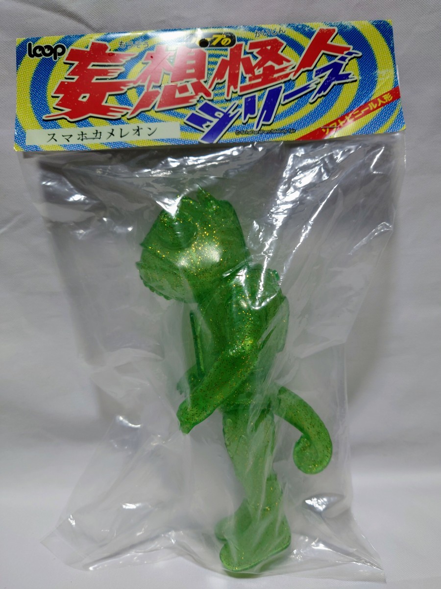 2025年最新】Yahoo!オークション -気合田くんの中古品・新品・未 2025年最新】Yahoo!オークション -気合田くんの中古品・新品・未