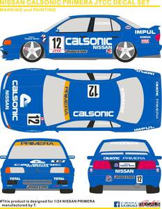 SK decal SK-24003 ニッサン プリメーラ P10 JTCC 1994 チームインパル　シルクスクリーンデカール