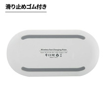 【送料無料】充電器 ワイヤレス充電器 magsafe ワイヤレス充電機 ノーブランド品 タイムセール iphone 充電器 携帯充電器_画像4