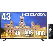 IO DATA LCD-M4K432XDB　4K モニター　広視野角 ADSパネル　43型_画像1