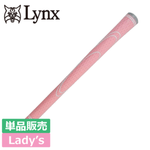 Lynx レディース TPRグリップ 単品販売 新感覚 新素材グリップ 【女性用】【バックライン：無】【カラー：ピンク】【GolfGrip】