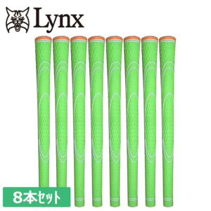 Lynx TPR グリップ 8本セット 新感覚 新素材グリップ 【バックライン：無】カラー：黄緑】【GolfGrip】