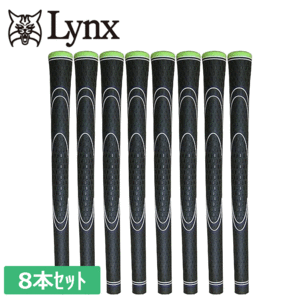 Lynx TPR グリップ 8本セット 新感覚 新素材グリップ 【バックライン：無】カラー：黒（ブラック）】【GolfGrip】