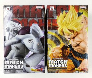 ドラゴンボールZ MATCH MAKERS 超サイヤ人 孫悟空 フルパワーフリーザ 未開封 2種セット