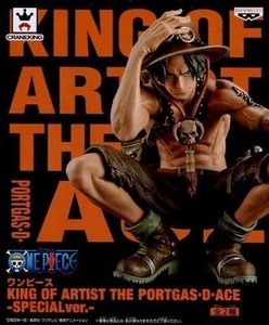 ポートガス・D・エース(セピア) 「ワンピース」 KING OF ARTIST THE PORTGAS.D.ACE-SPECIALver.-